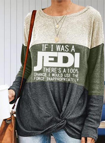 Women's If I was A Jedi There's A 100% Chance I Would Use The Force Inappropriately Long Sleeve T-Shirt