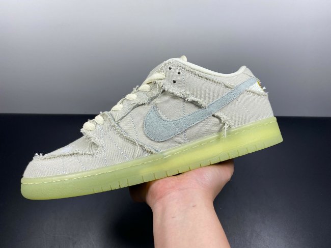 Nike SB Dunk Low Mummy