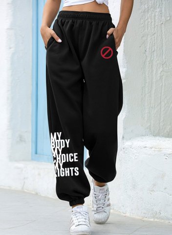 Women's Choice My Rights Feminists Slogan Joggers Letter Straight High Waist Sweatpants